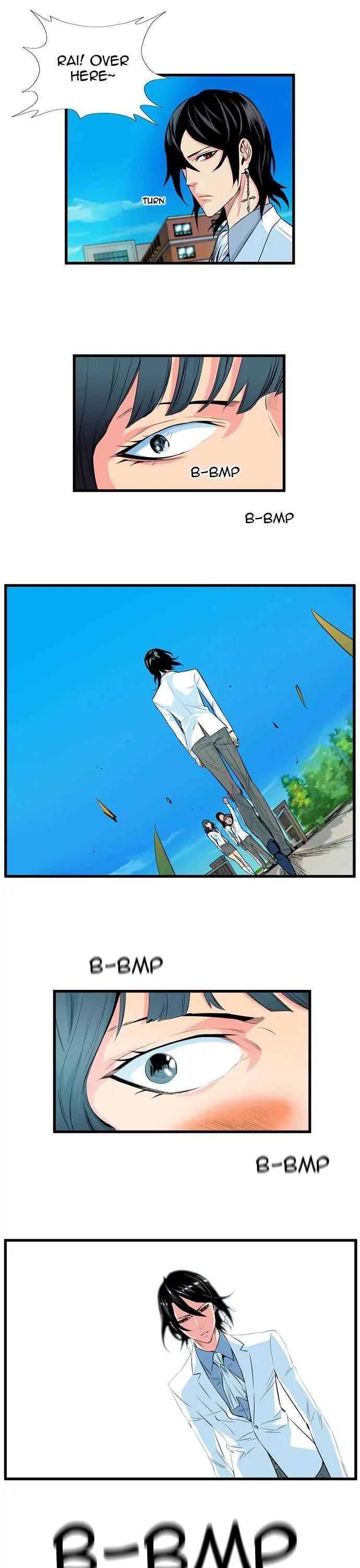Noblesse Chapter 96 page 7 - Chapter 96: Ep.96