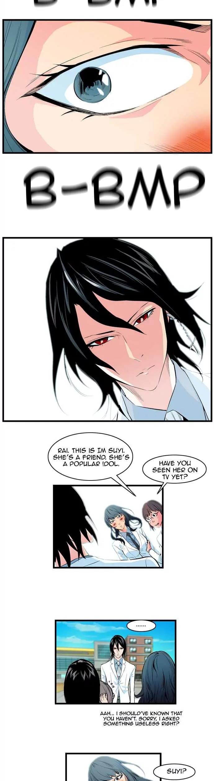 Noblesse Chapter 96 page 8 - Chapter 96: Ep.96