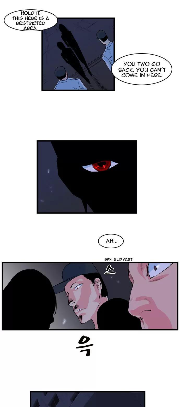 Noblesse Chapter 97 page 10 - Chapter 97: Ep.97