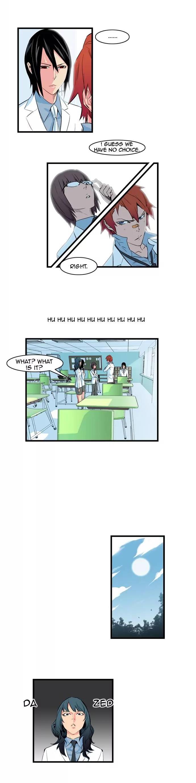 Noblesse Chapter 97 page 2 - Chapter 97: Ep.97