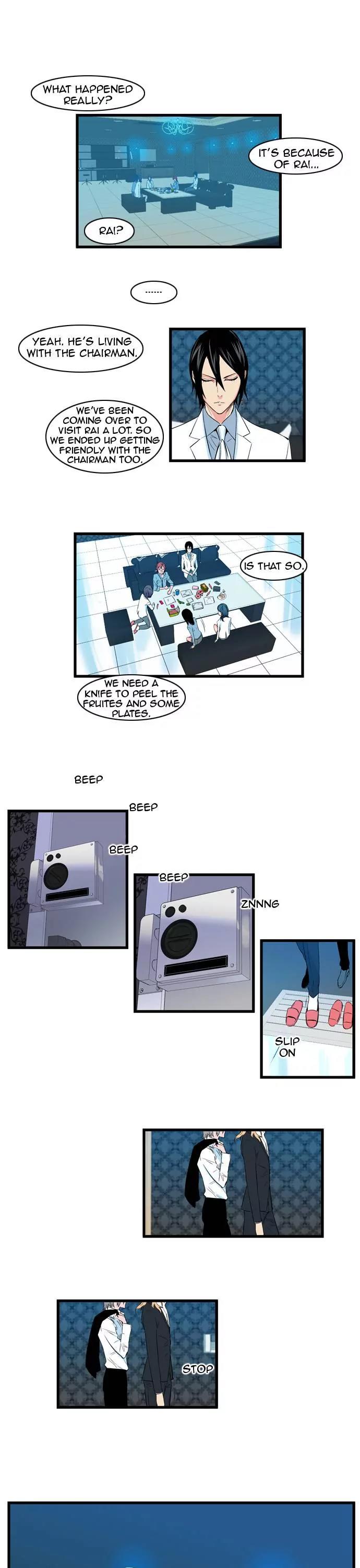 Noblesse Chapter 97 page 4 - Chapter 97: Ep.97