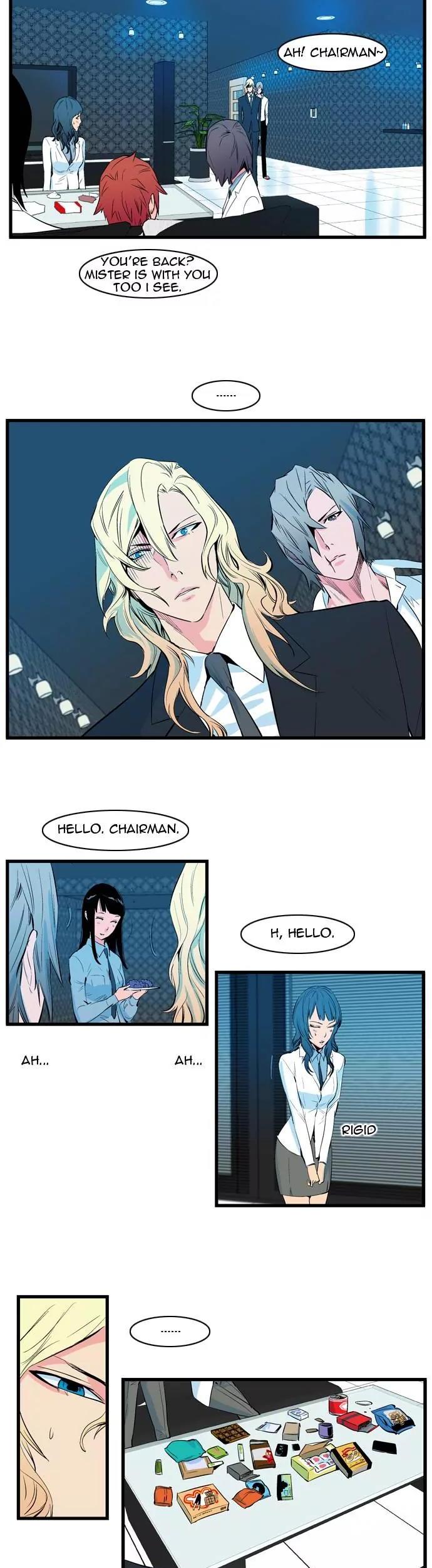 Noblesse Chapter 97 page 5 - Chapter 97: Ep.97