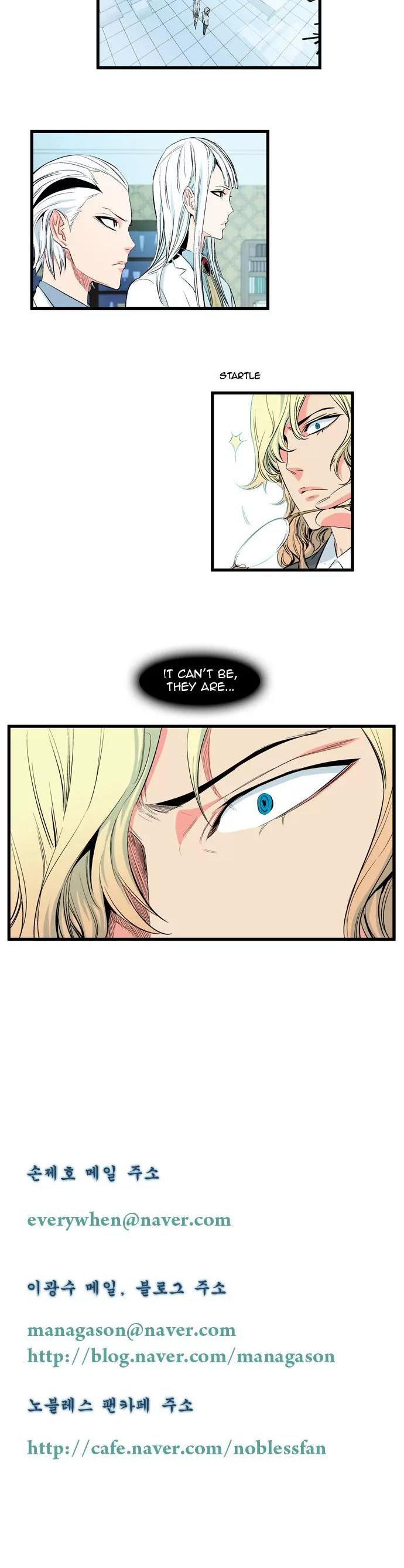 Noblesse Chapter 98 page 11 - Chapter 98: Ep.98