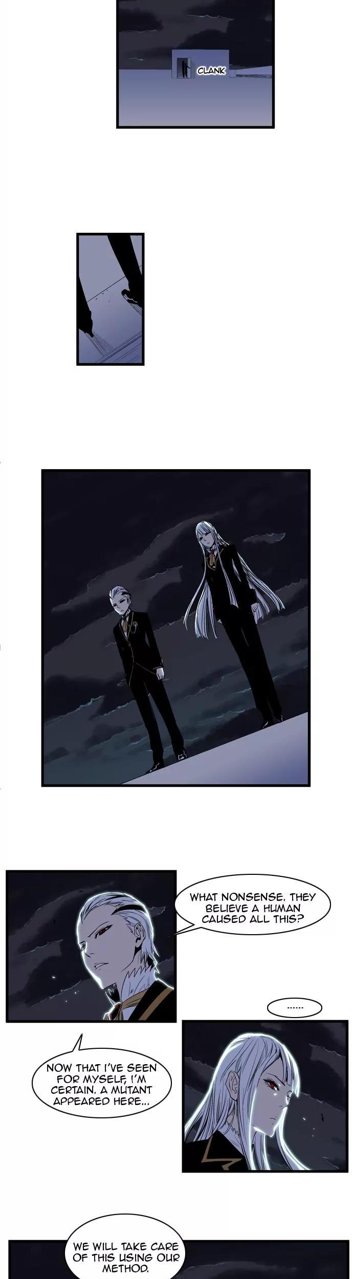 Noblesse Chapter 98 page 2 - Chapter 98: Ep.98