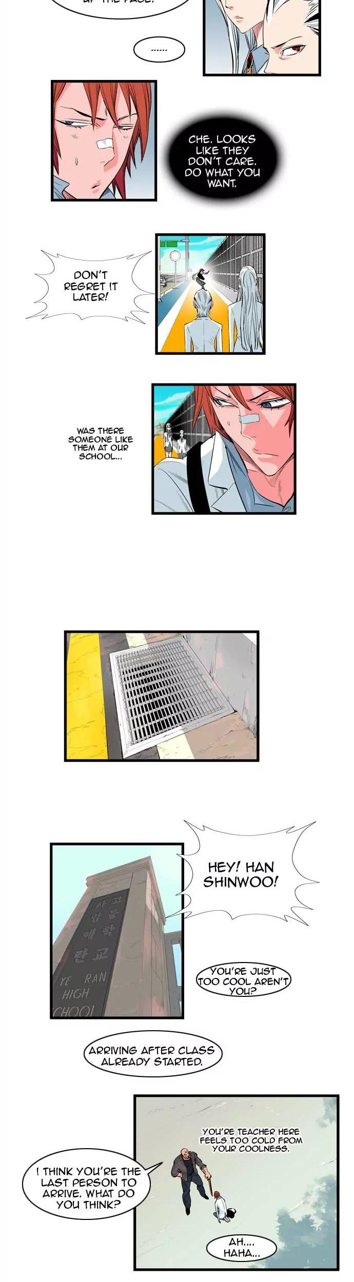 Noblesse Chapter 98 page 6 - Chapter 98: Ep.98