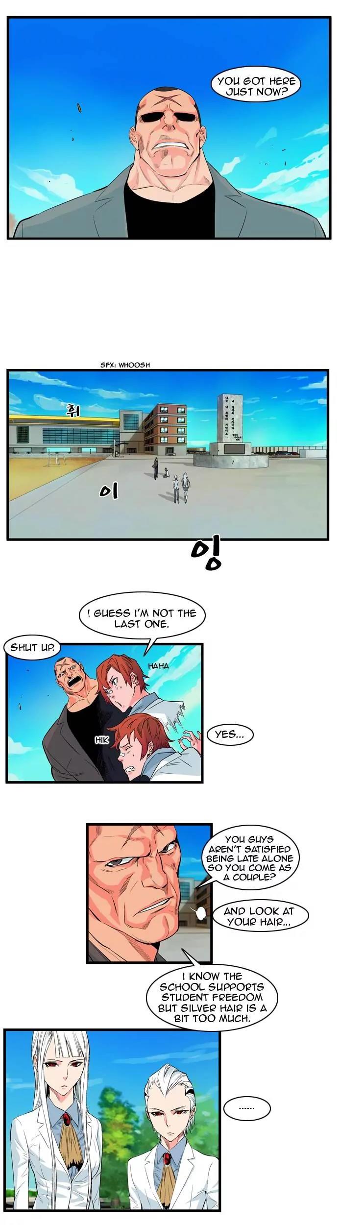 Noblesse Chapter 98 page 8 - Chapter 98: Ep.98