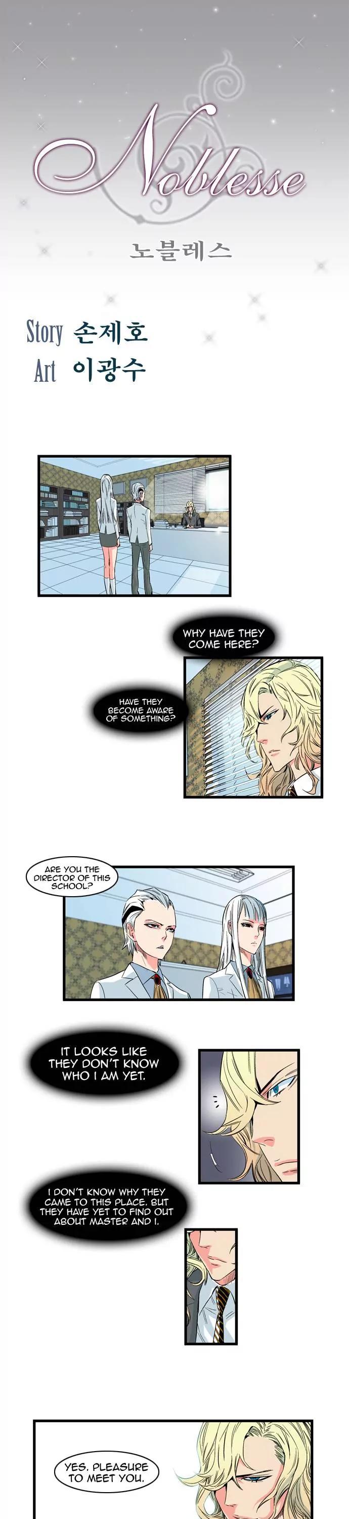 Noblesse Chapter 99 page 1 - Chapter 99: Ep.99