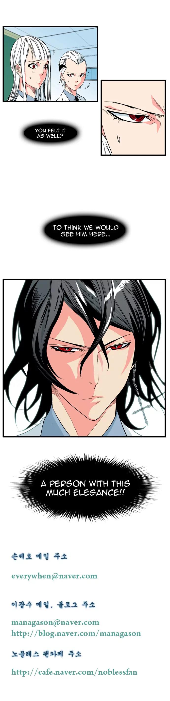 Noblesse Chapter 99 page 11 - Chapter 99: Ep.99