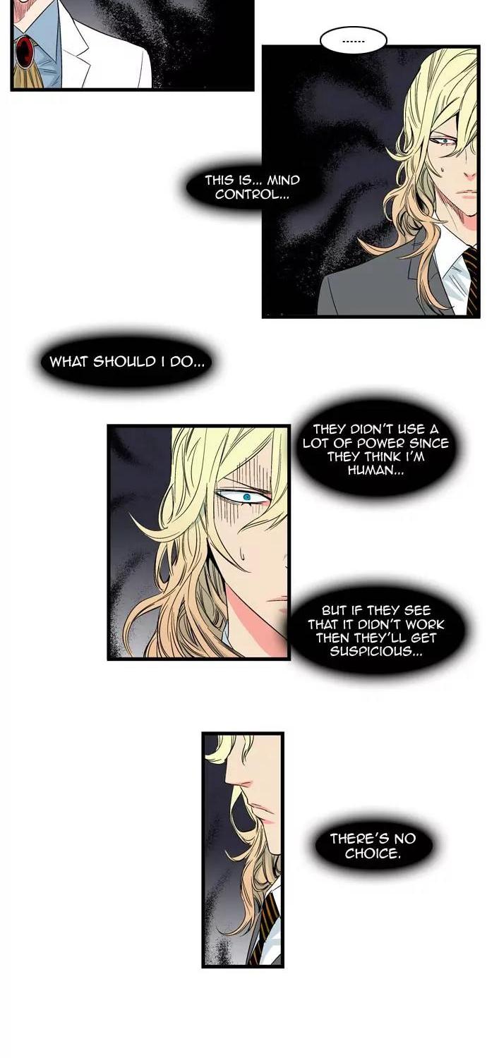 Noblesse Chapter 99 page 4 - Chapter 99: Ep.99