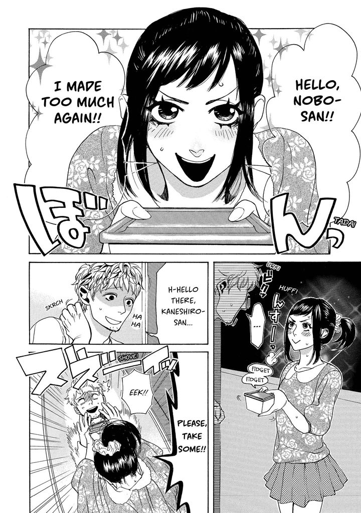 Nobo-san to Kanojo? Chapter 1 page 10 - Chapter 1