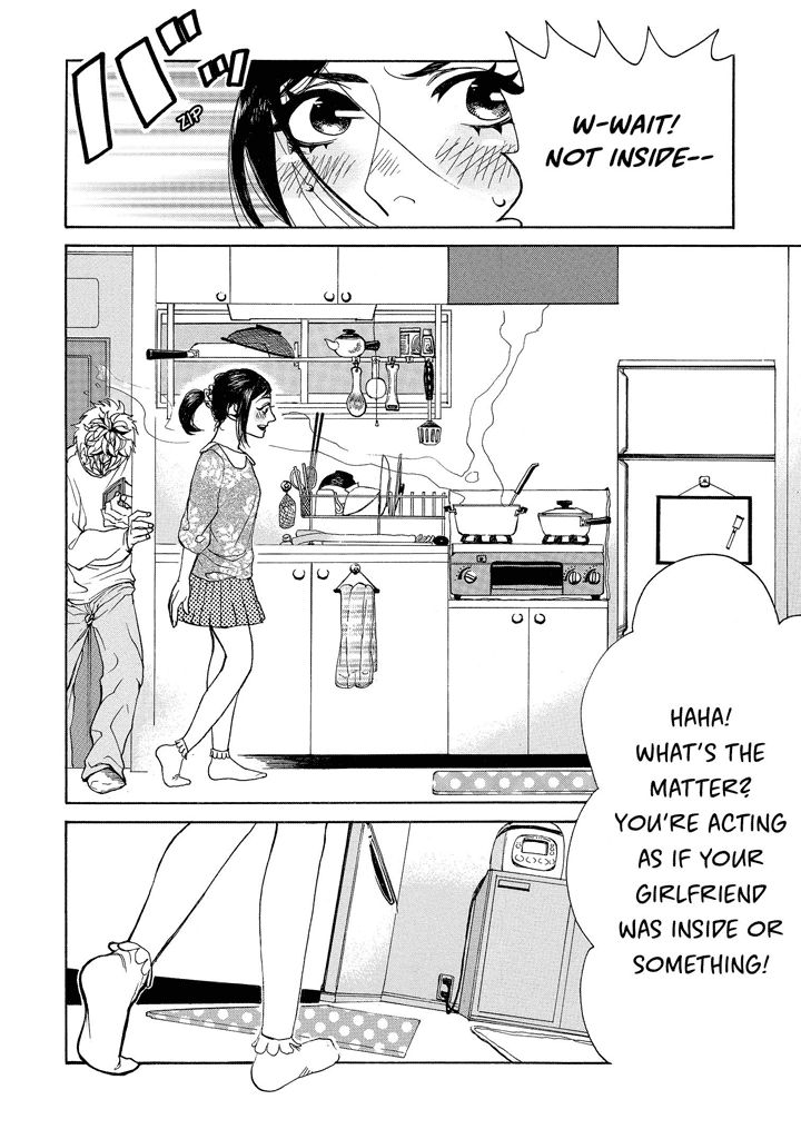 Nobo-san to Kanojo? Chapter 1 page 12 - Chapter 1