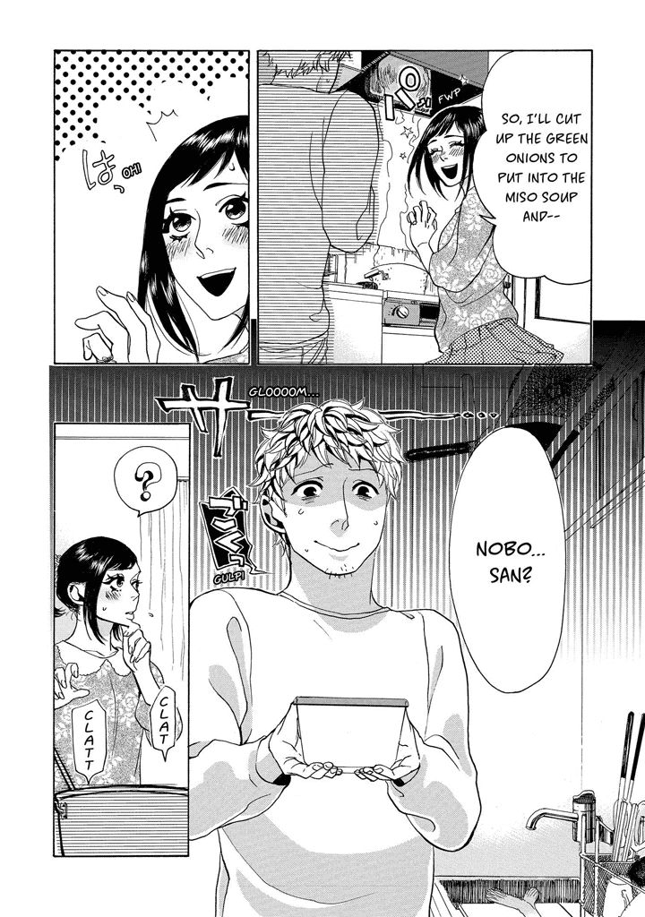 Nobo-san to Kanojo? Chapter 1 page 13 - Chapter 1