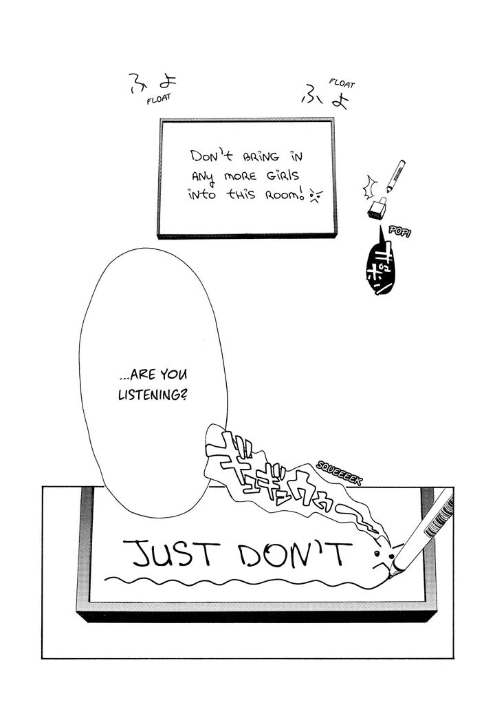 Nobo-san to Kanojo? Chapter 1 page 18 - Chapter 1