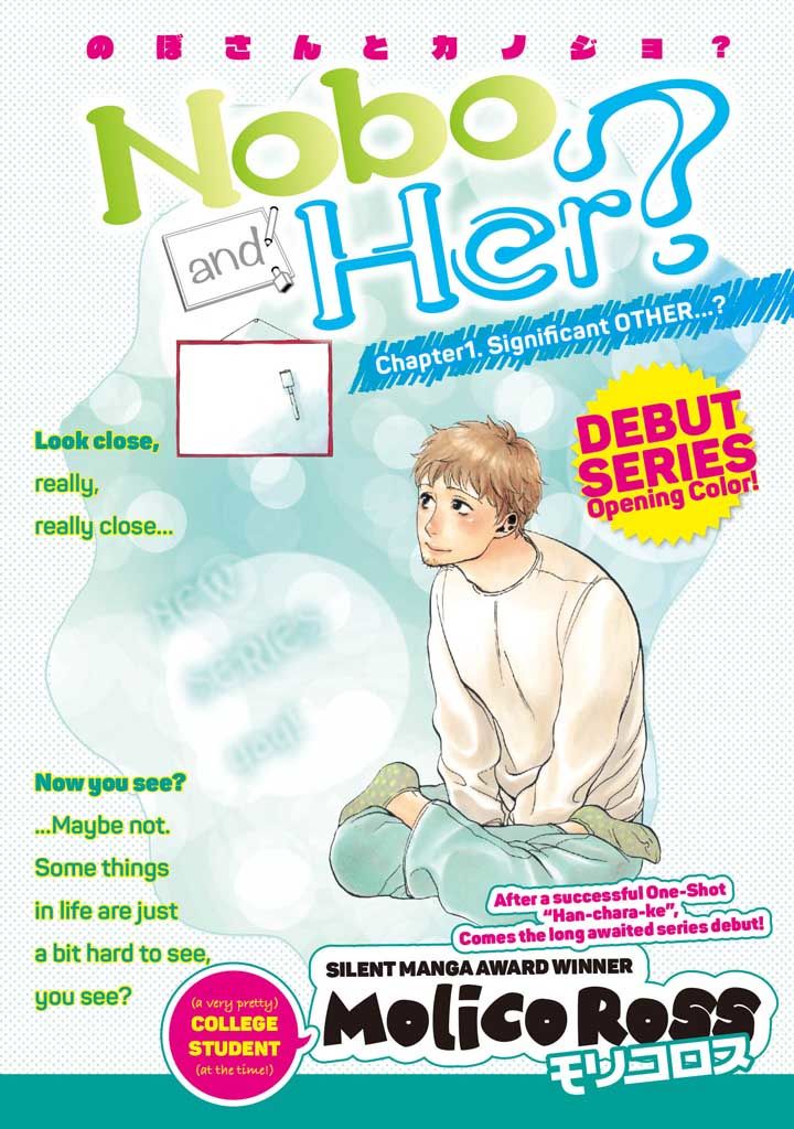 Nobo-san to Kanojo? Chapter 1 page 2 - Chapter 1