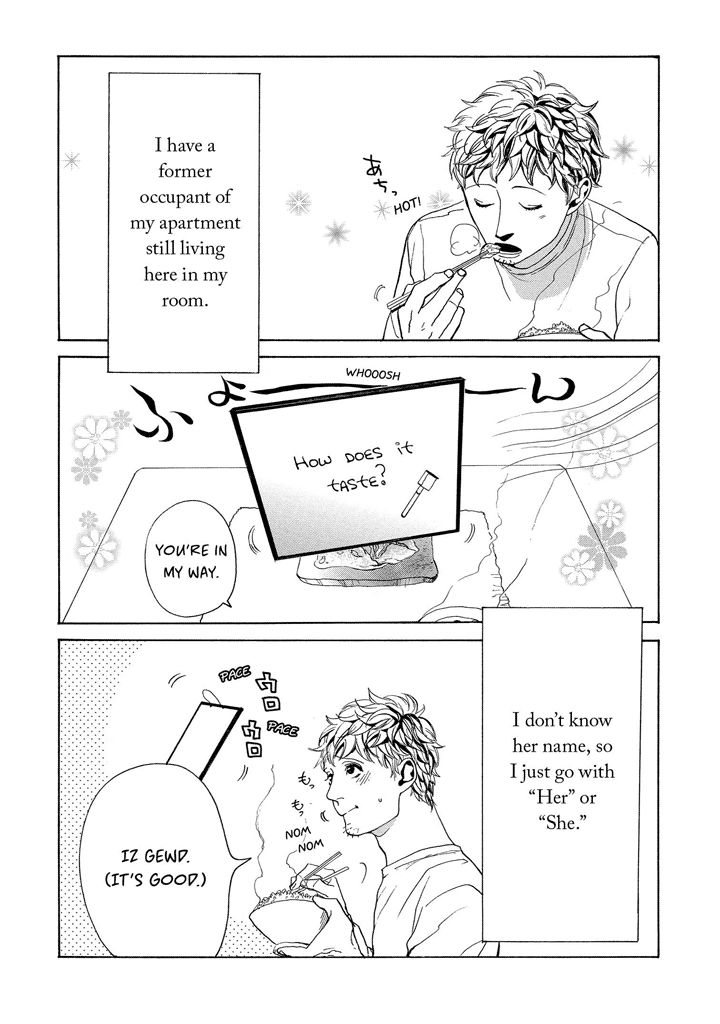 Nobo-san to Kanojo? Chapter 1 page 20 - Chapter 1