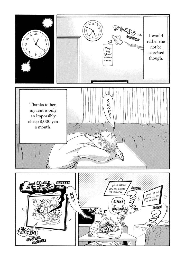 Nobo-san to Kanojo? Chapter 1 page 23 - Chapter 1