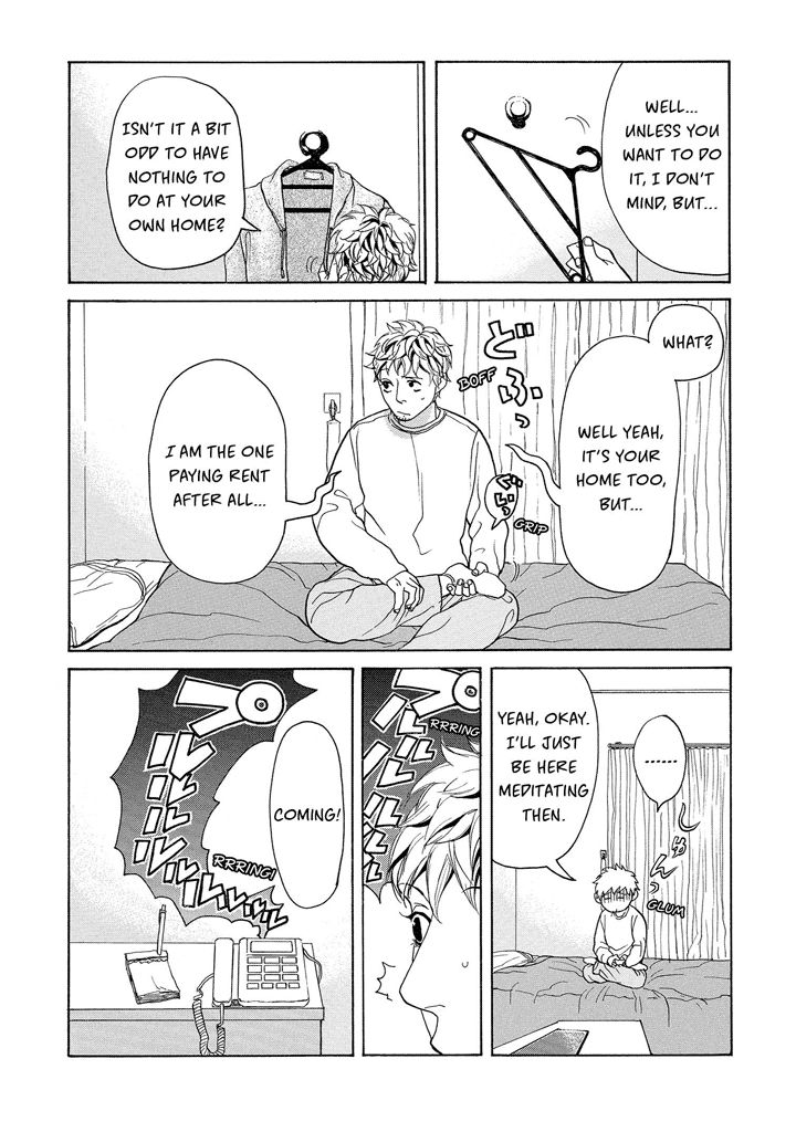 Nobo-san to Kanojo? Chapter 1 page 7 - Chapter 1