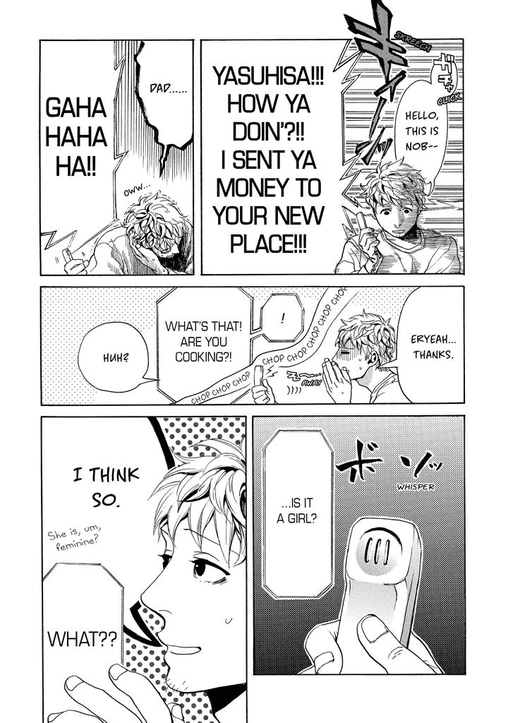 Nobo-san to Kanojo? Chapter 1 page 8 - Chapter 1