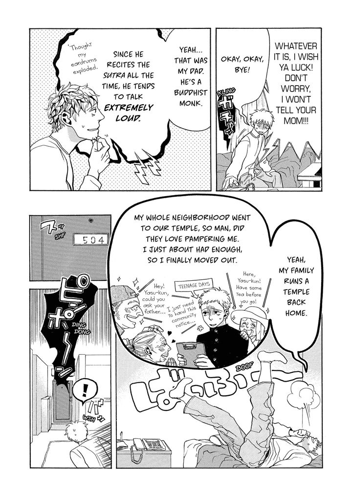 Nobo-san to Kanojo? Chapter 1 page 9 - Chapter 1