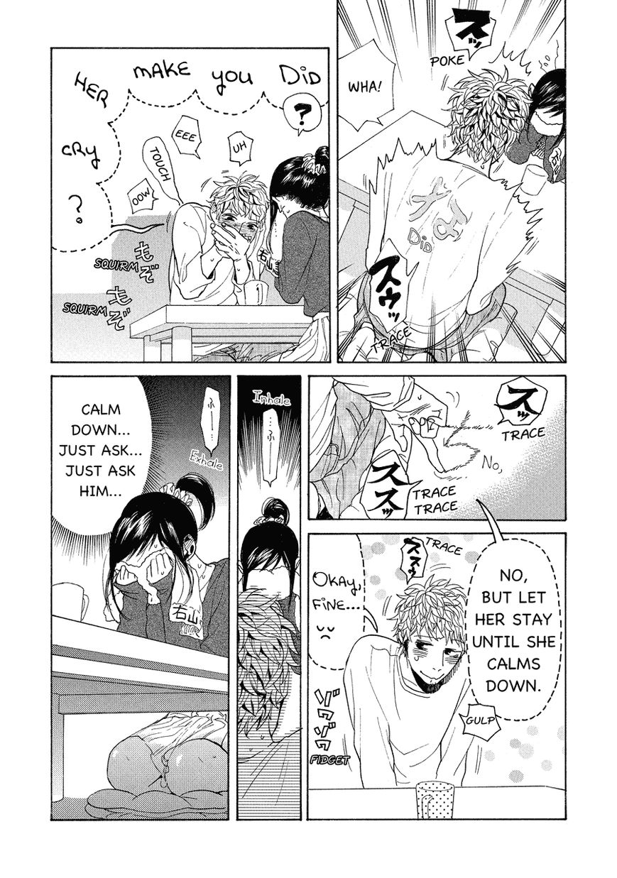 Nobo-san to Kanojo? Chapter 10 page 12 - Chapter 10