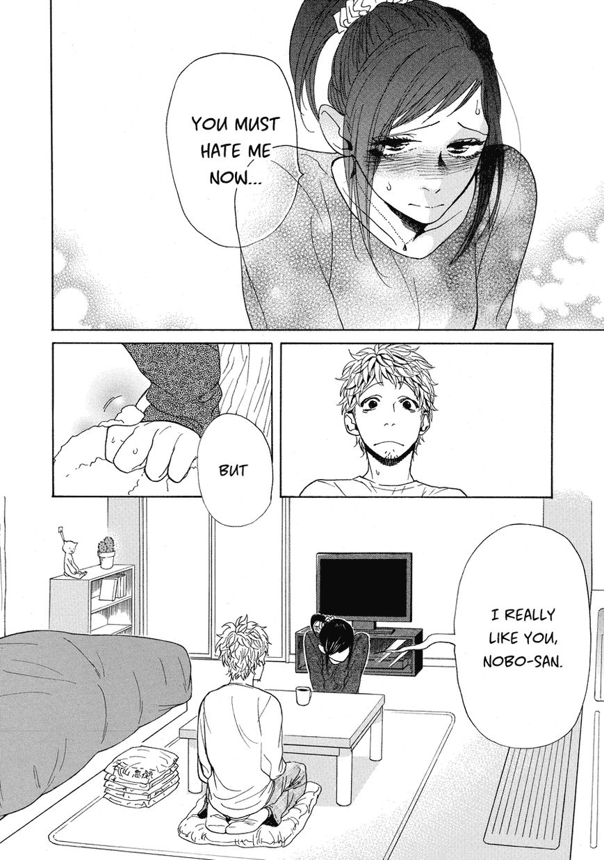 Nobo-san to Kanojo? Chapter 10 page 19 - Chapter 10