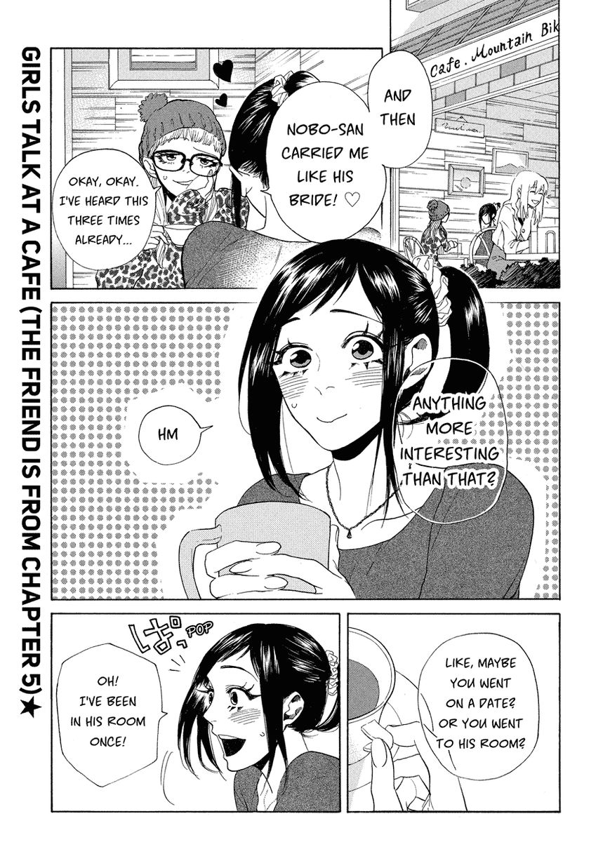 Nobo-san to Kanojo? Chapter 10 page 2 - Chapter 10