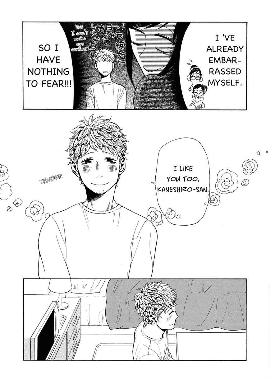 Nobo-san to Kanojo? Chapter 10 page 20 - Chapter 10