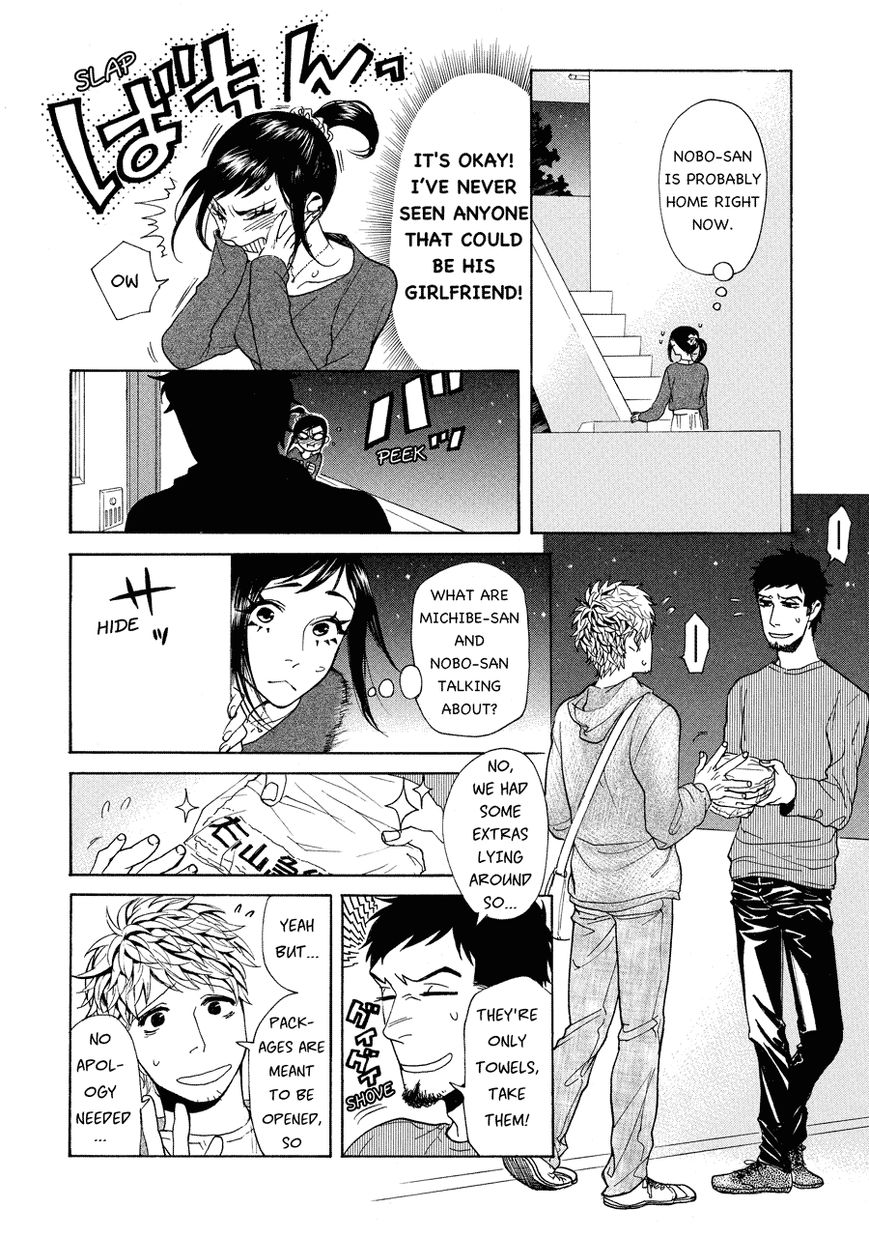 Nobo-san to Kanojo? Chapter 10 page 7 - Chapter 10