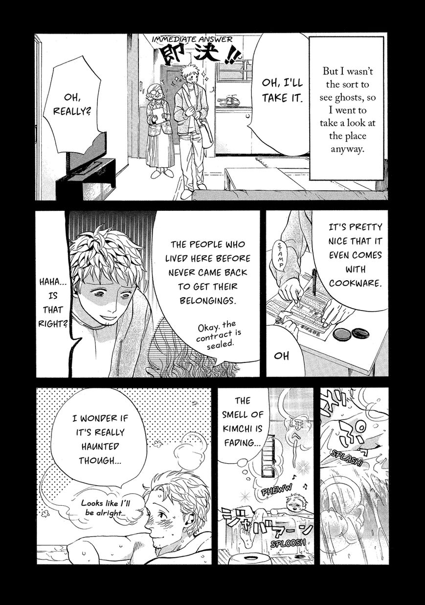 Nobo-san to Kanojo? Chapter 2 page 11 - Chapter 2