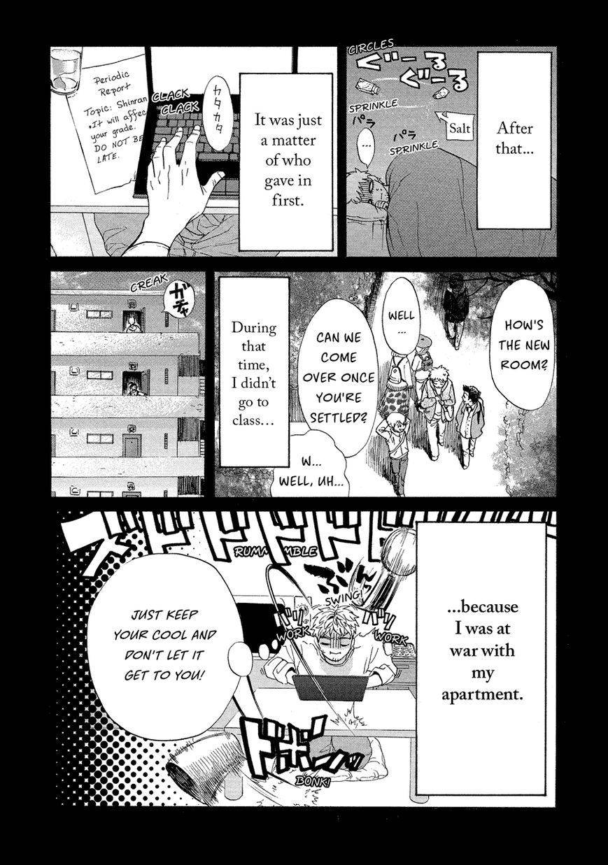 Nobo-san to Kanojo? Chapter 2 page 14 - Chapter 2
