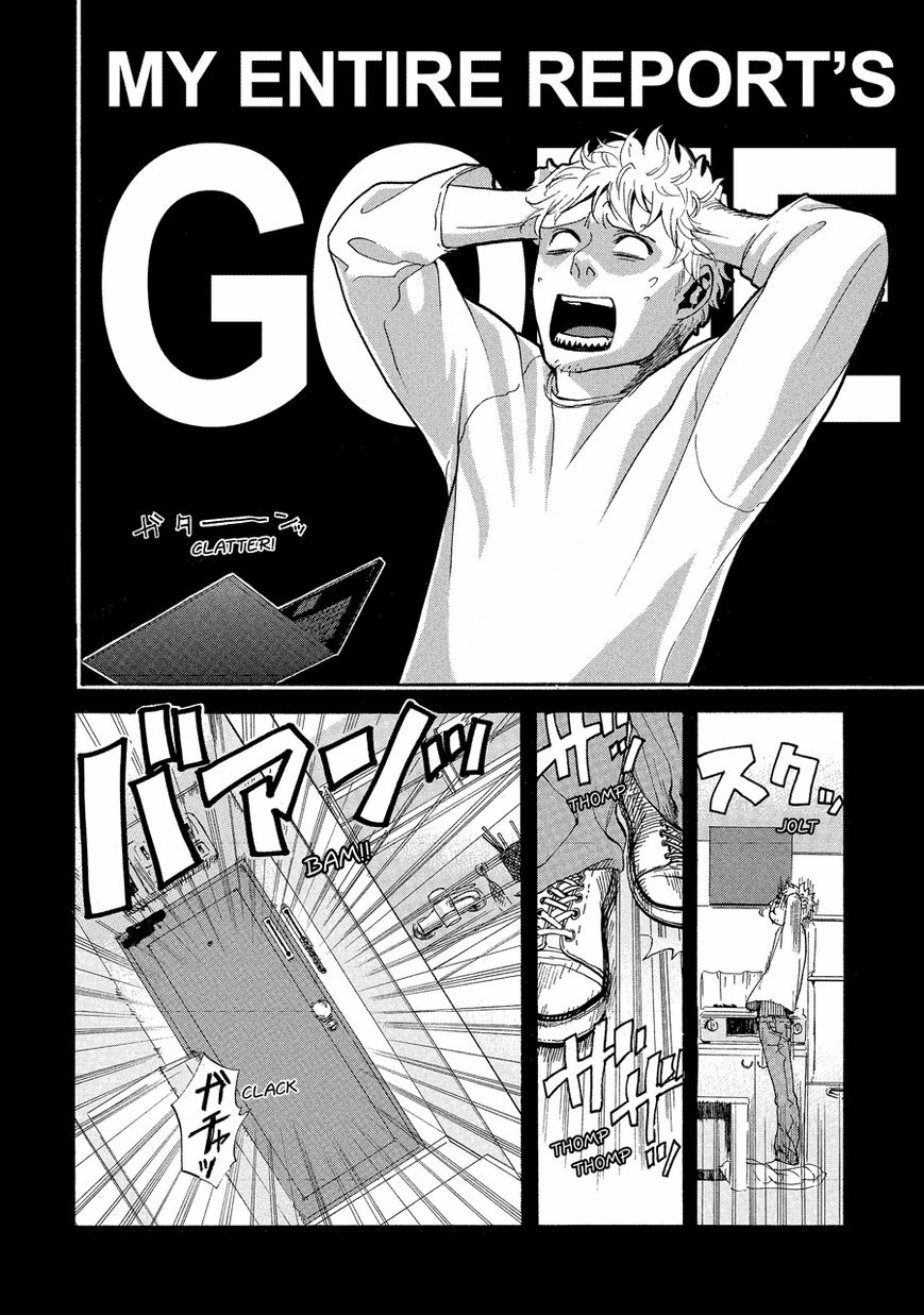 Nobo-san to Kanojo? Chapter 2 page 16 - Chapter 2