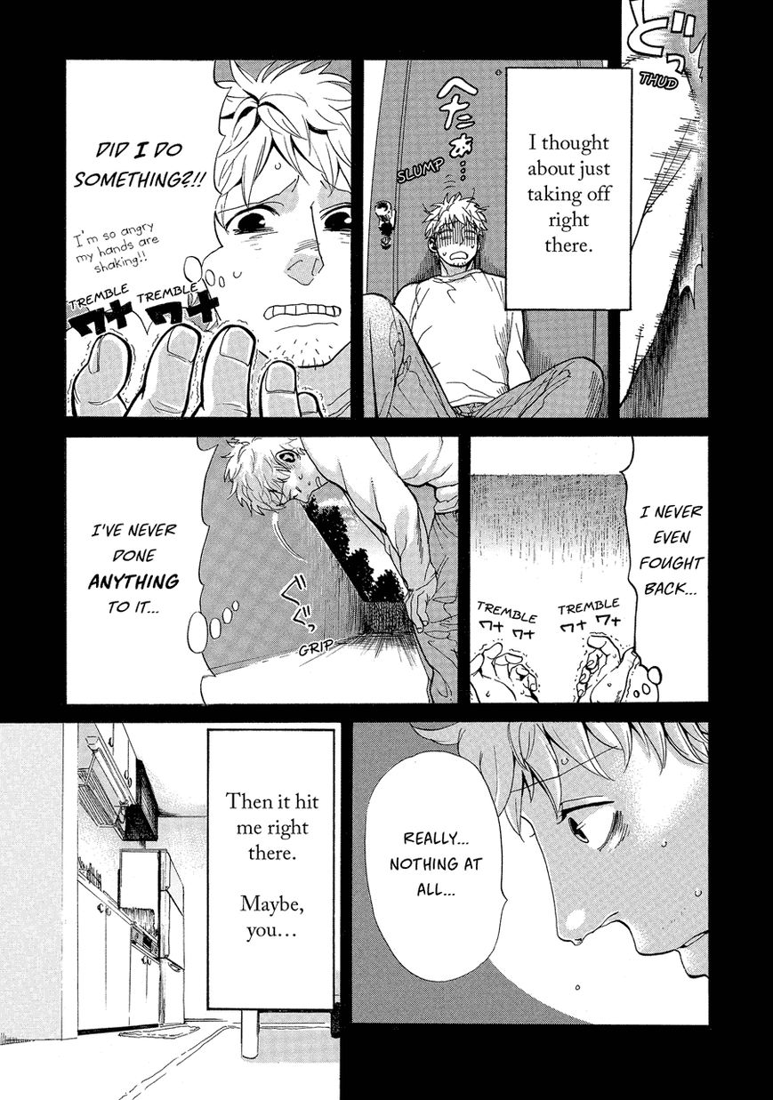 Nobo-san to Kanojo? Chapter 2 page 17 - Chapter 2
