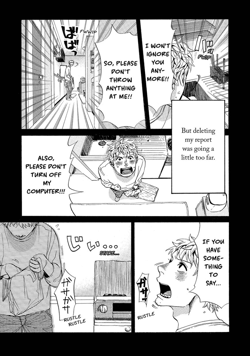 Nobo-san to Kanojo? Chapter 2 page 19 - Chapter 2