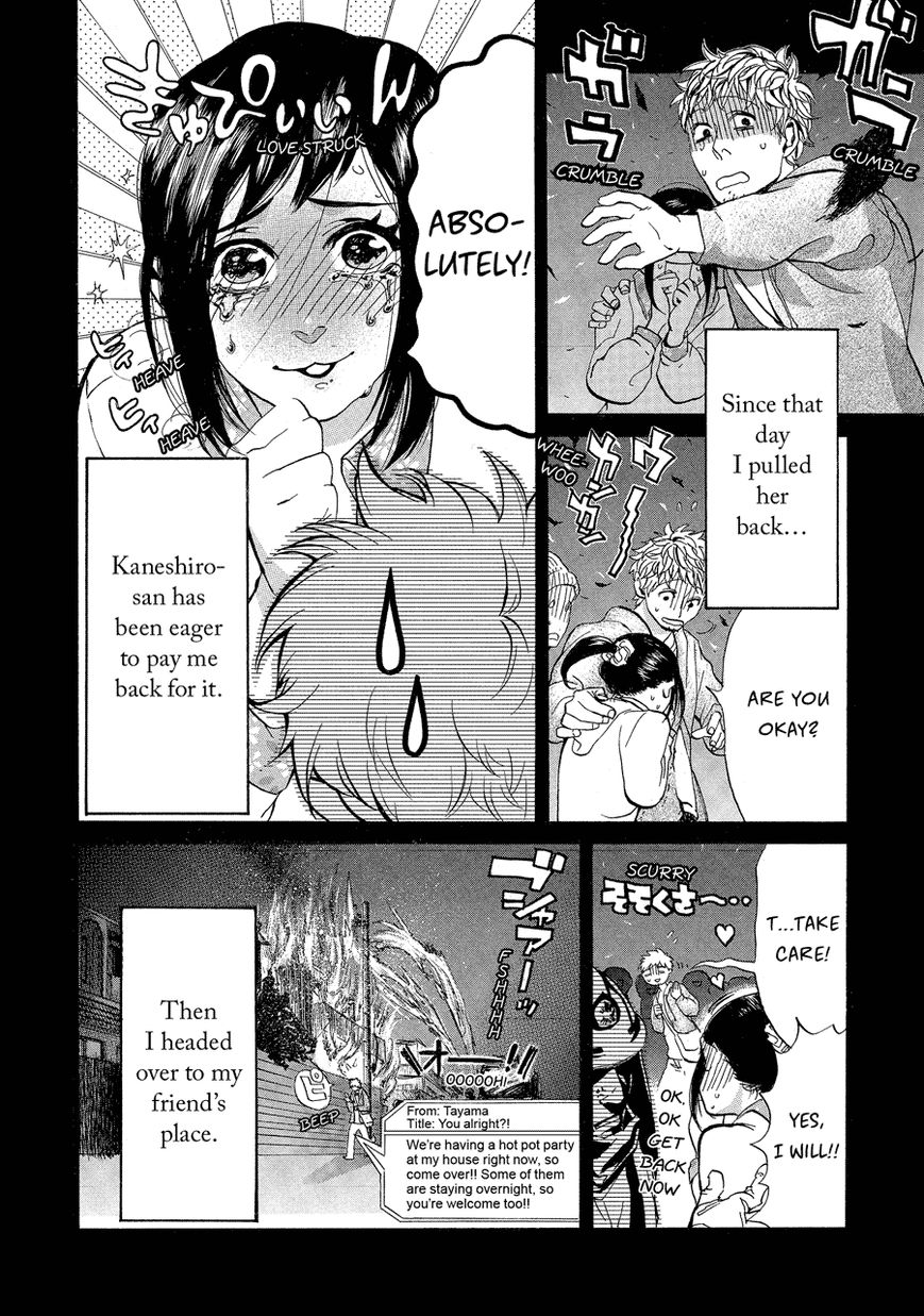 Nobo-san to Kanojo? Chapter 2 page 6 - Chapter 2