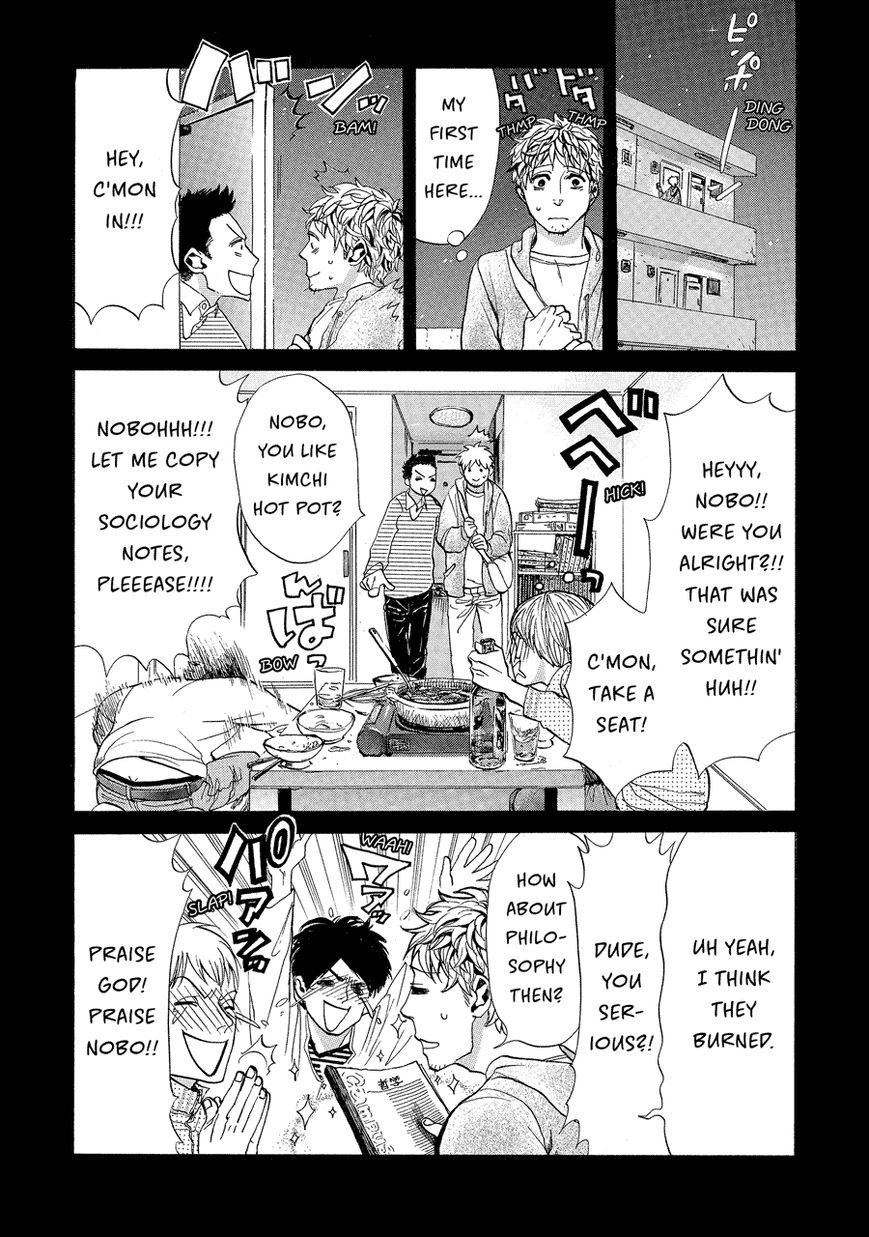 Nobo-san to Kanojo? Chapter 2 page 7 - Chapter 2