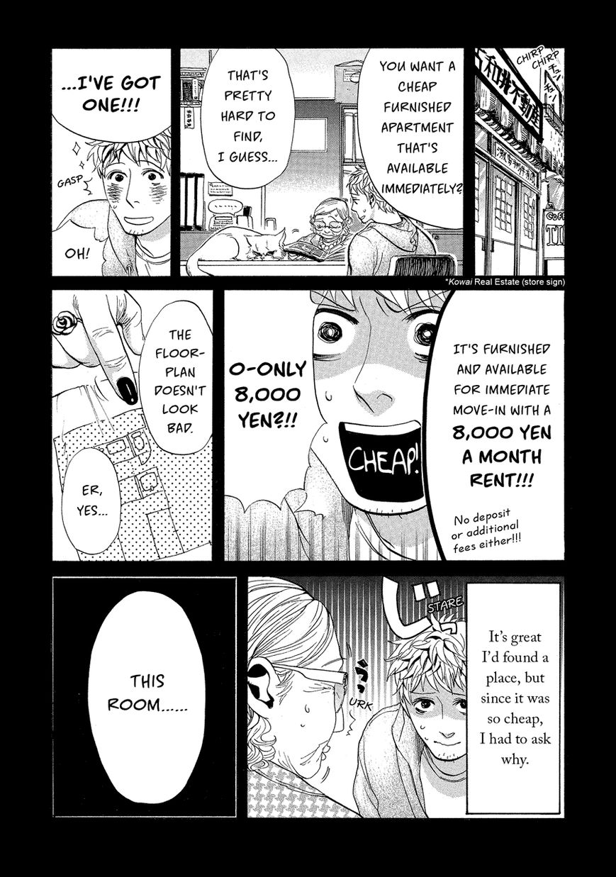 Nobo-san to Kanojo? Chapter 2 page 9 - Chapter 2