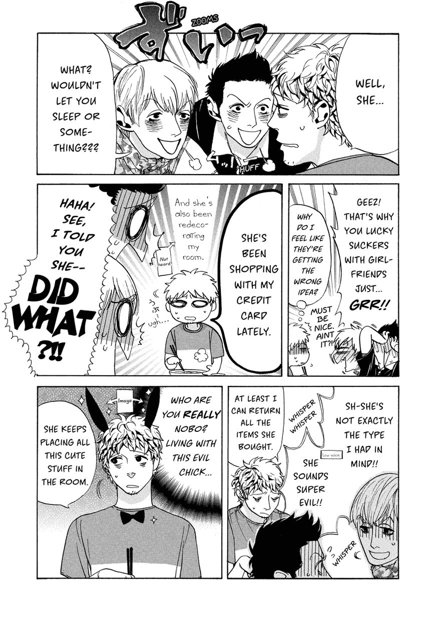Nobo-san to Kanojo? Chapter 3 page 13 - Chapter 3