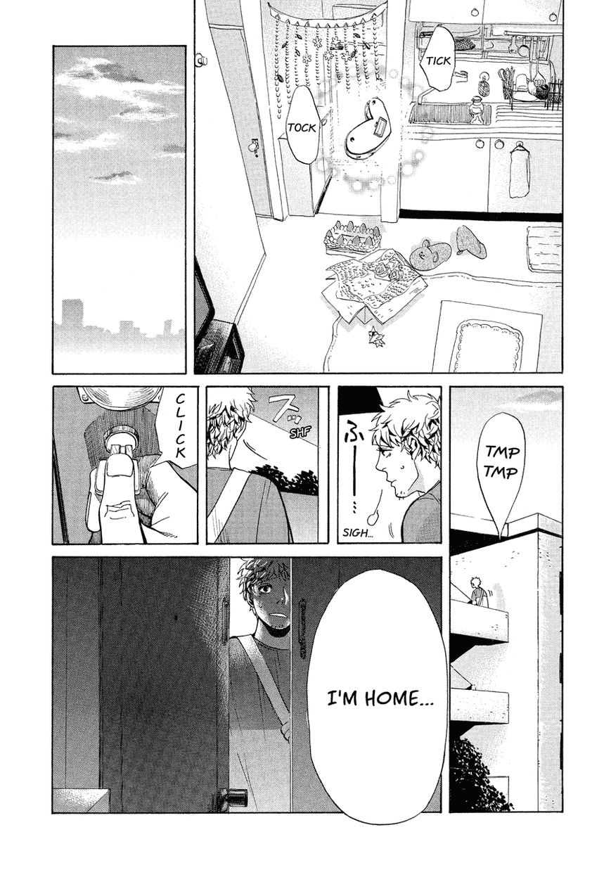 Nobo-san to Kanojo? Chapter 3 page 17 - Chapter 3
