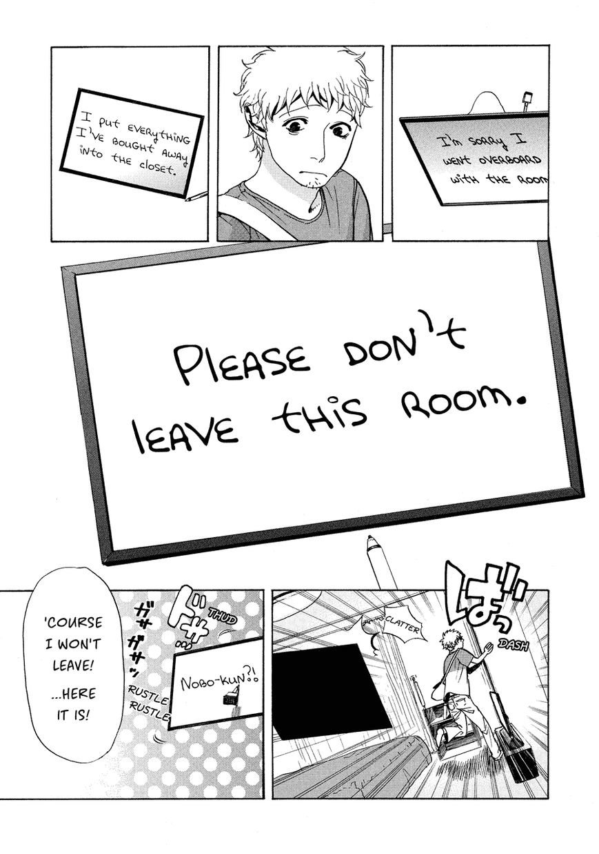 Nobo-san to Kanojo? Chapter 3 page 19 - Chapter 3
