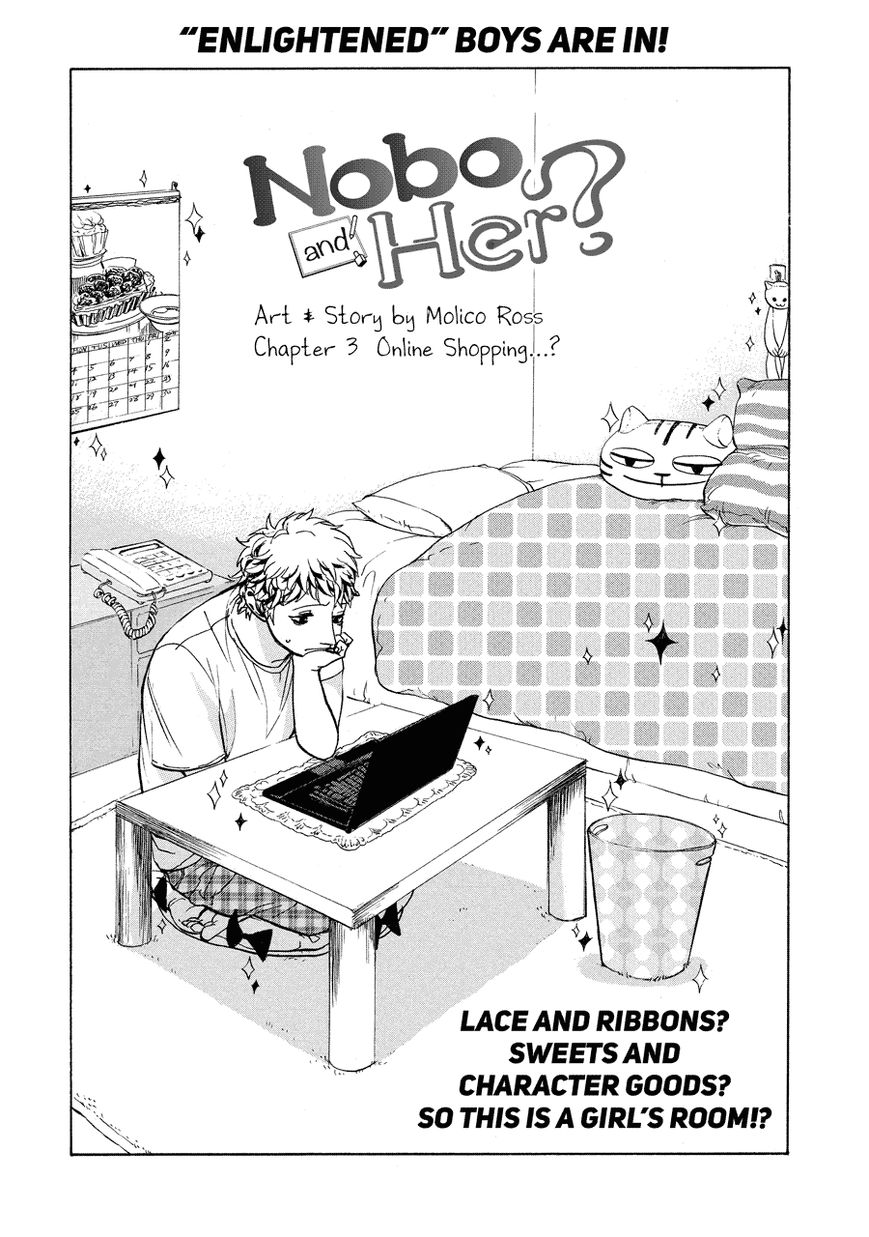 Nobo-san to Kanojo? Chapter 3 page 2 - Chapter 3