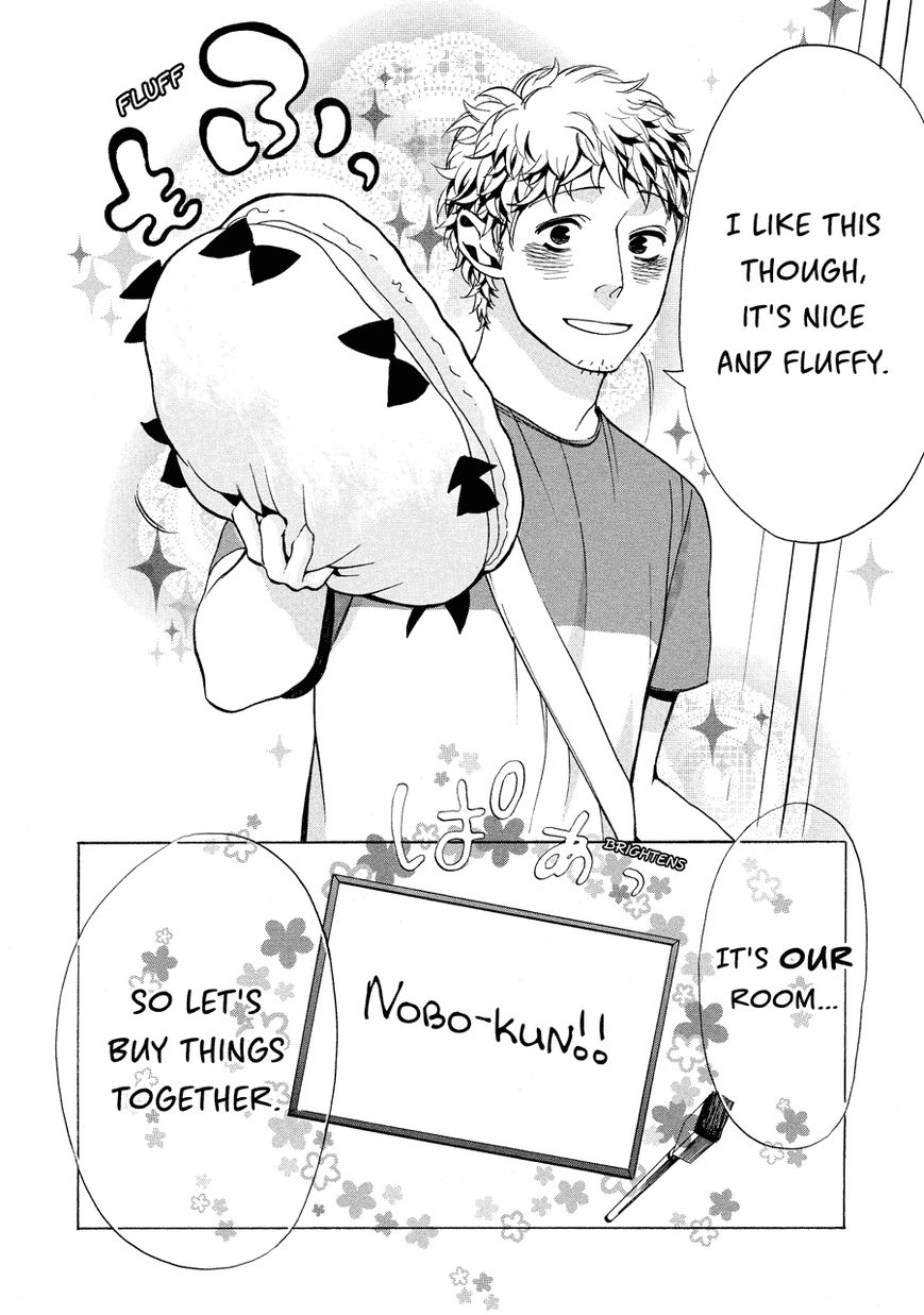 Nobo-san to Kanojo? Chapter 3 page 20 - Chapter 3