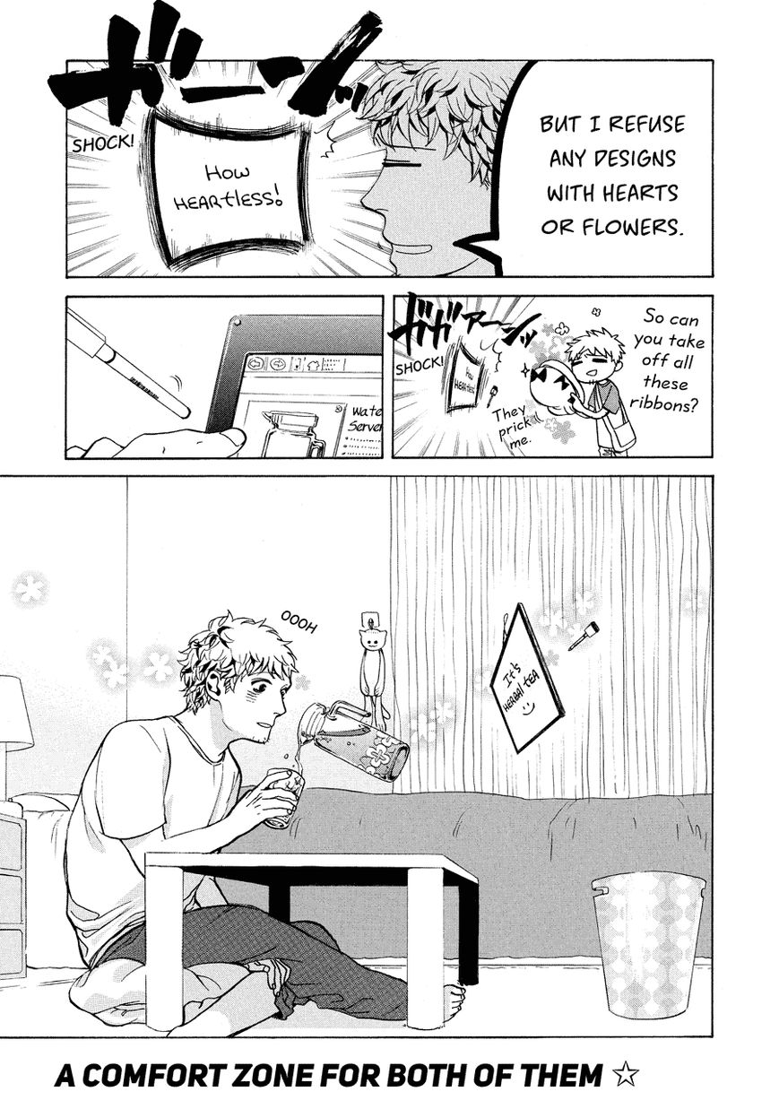 Nobo-san to Kanojo? Chapter 3 page 21 - Chapter 3