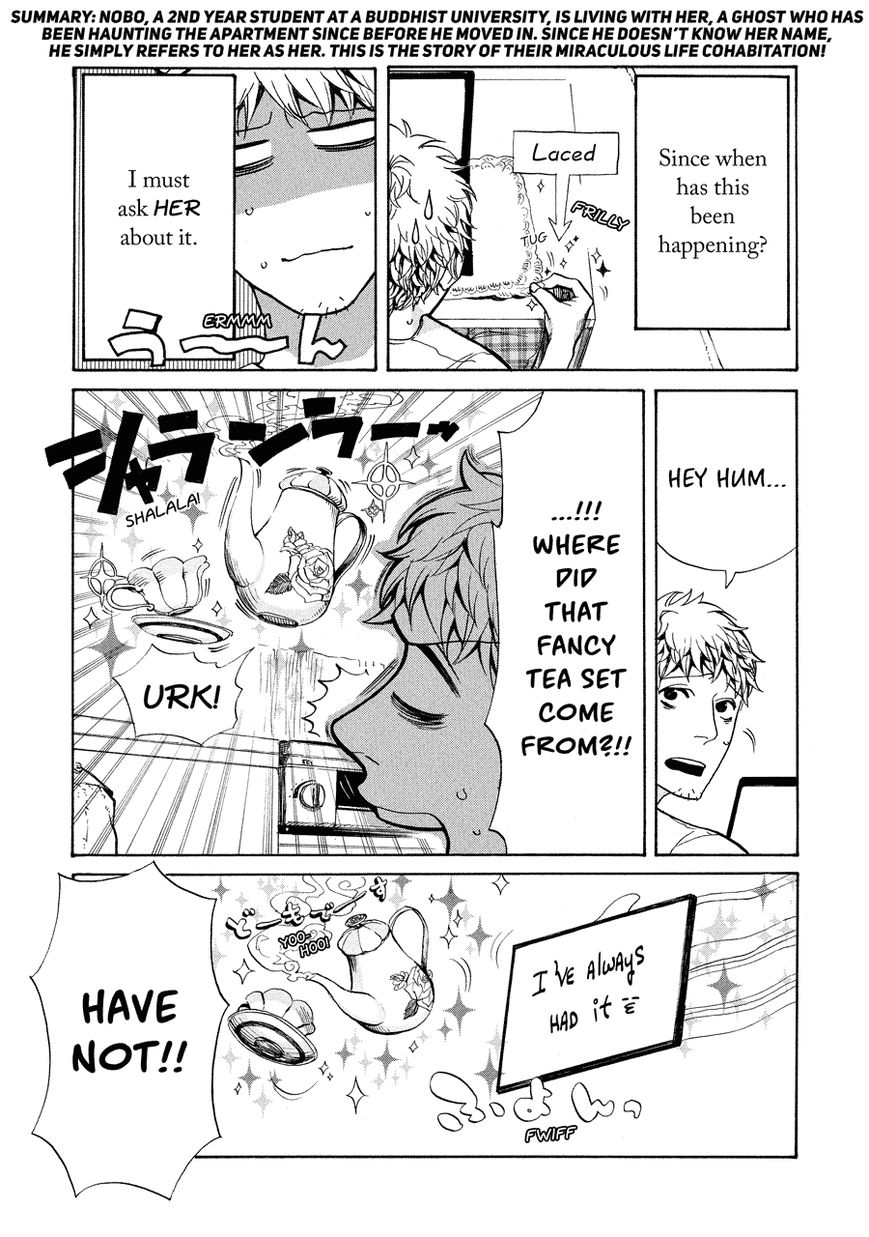 Nobo-san to Kanojo? Chapter 3 page 3 - Chapter 3