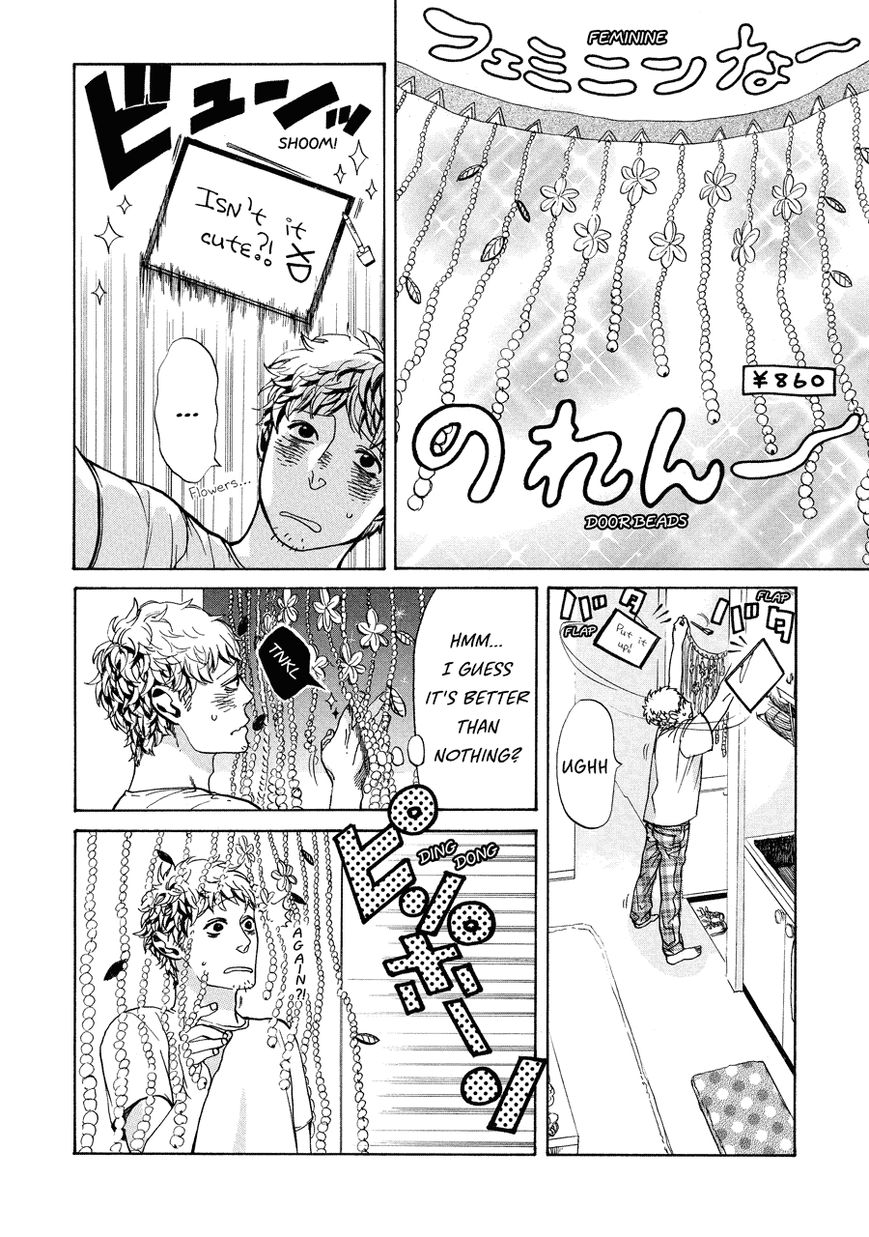 Nobo-san to Kanojo? Chapter 3 page 6 - Chapter 3