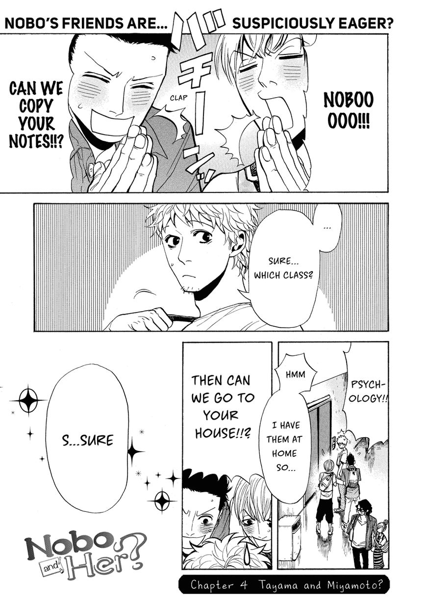 Nobo-san to Kanojo? Chapter 4 page 1 - Chapter 4