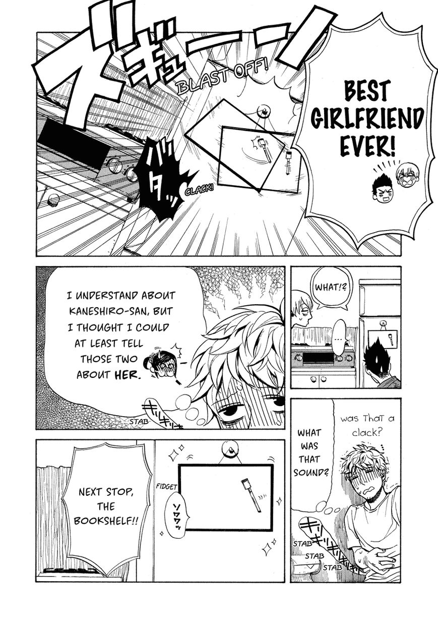 Nobo-san to Kanojo? Chapter 4 page 10 - Chapter 4