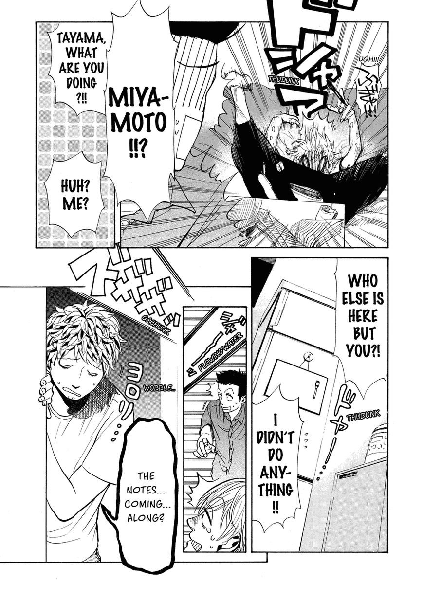 Nobo-san to Kanojo? Chapter 4 page 13 - Chapter 4