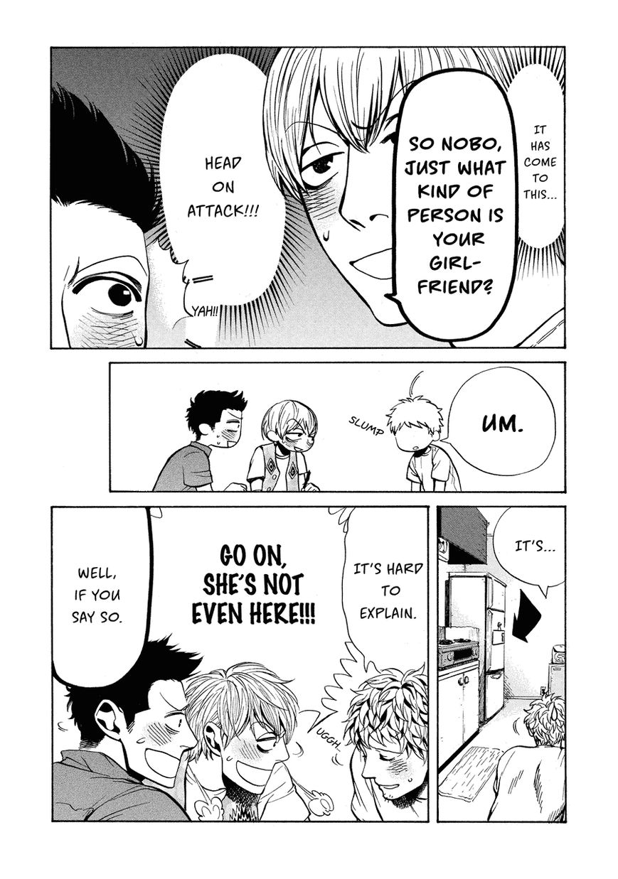 Nobo-san to Kanojo? Chapter 4 page 15 - Chapter 4