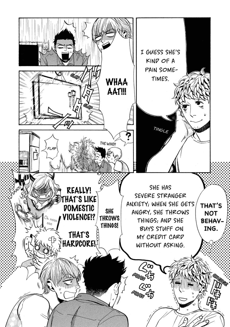 Nobo-san to Kanojo? Chapter 4 page 16 - Chapter 4