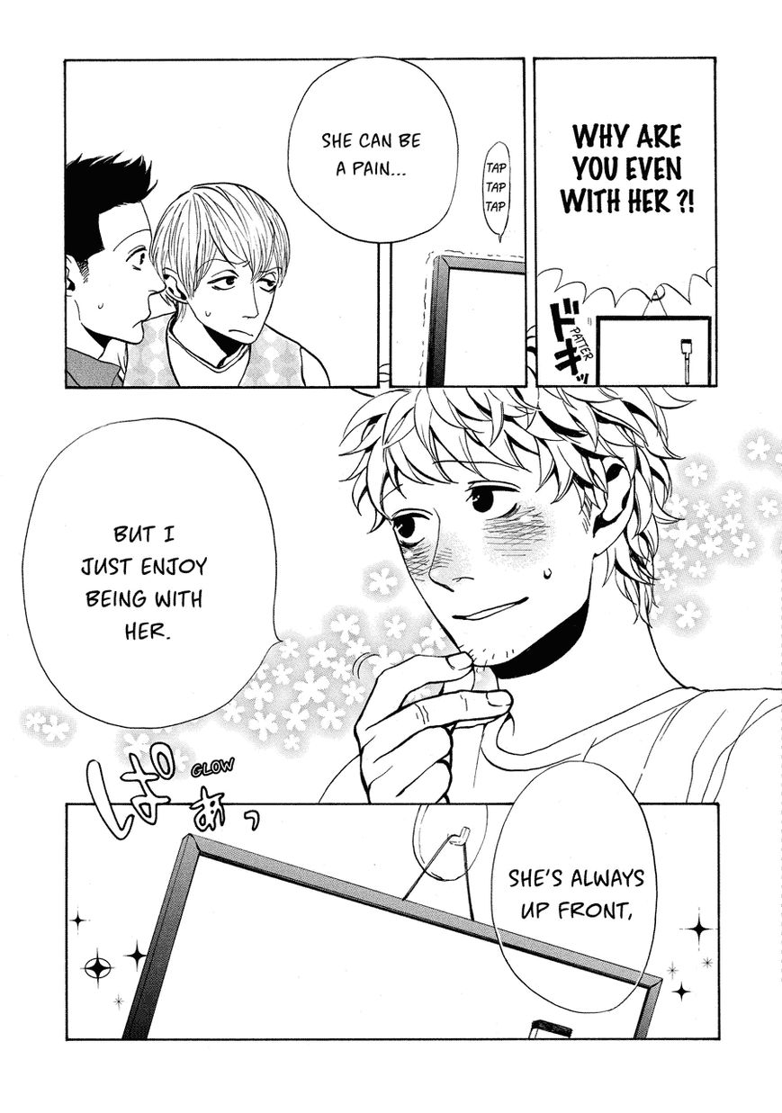 Nobo-san to Kanojo? Chapter 4 page 17 - Chapter 4